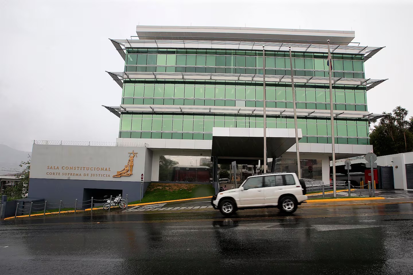 Sala Constitucional Corte Suprema de Justicia